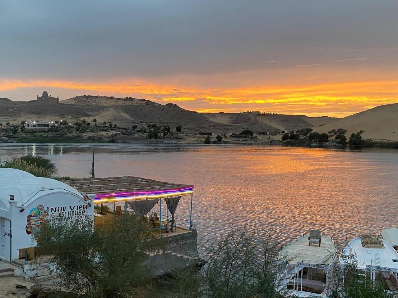 Nile View Guest House Asvan Dış mekan fotoğraf